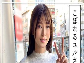 ホイホイぱんち38発目 素人ホイホイZ・個人撮影・ワンナイト・マッチングアプリ・ラブホ・ 素人・美少女・お姉さん・人妻・ハメ撮り・巨乳・美乳・美尻・顔射・清楚・ 浮気・M女・むっつり・くびれ・潮吹き・スレンダー・痙攣・巨根・ドキュメンタリー　サンプル画像12